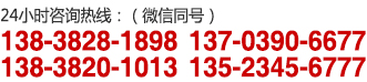 24Сr(sh)ԃ(xn)ᾀ(xin)